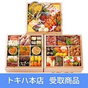 【本店受取】 11 京都 下鴨茶寮 和風おせち 三段重